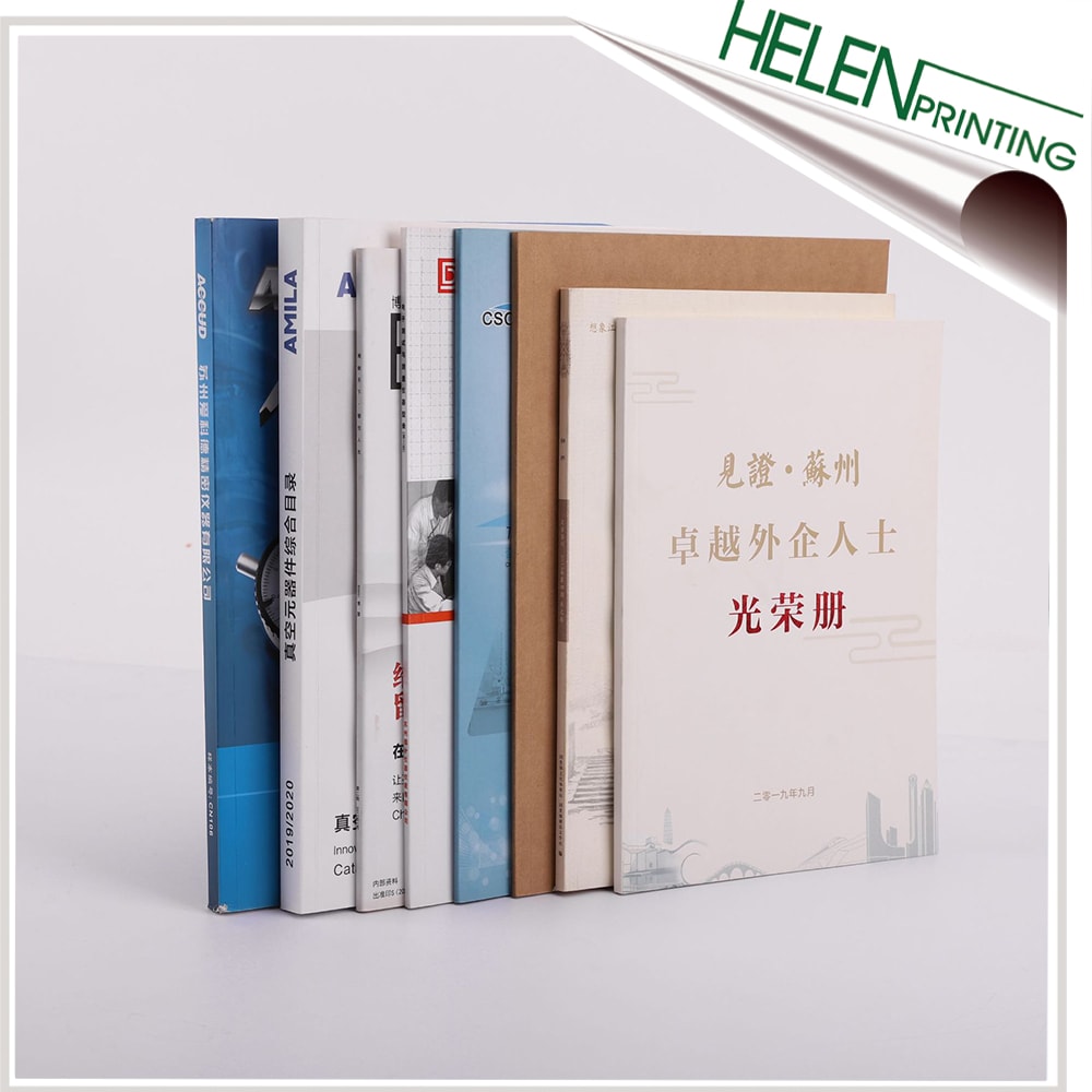 各類宣傳冊(cè)印刷